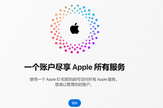 武邑iPhone维修中心分享iPhone下载应用时重复提示输入账户密码怎么办 