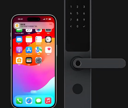 武邑iPhone维修站分享在iPhone上使用家庭钥匙开启智能门锁 