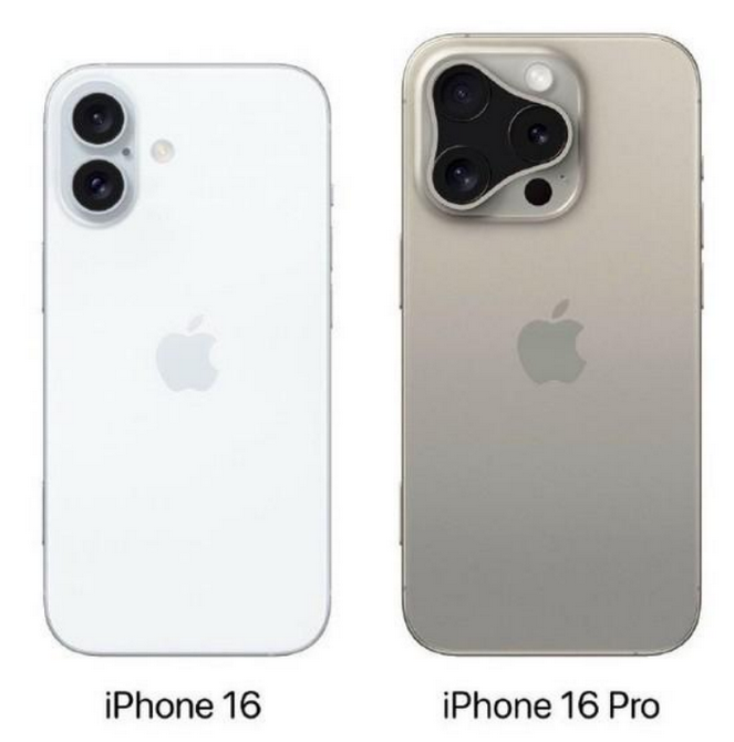 武邑苹果16维修网点分享iPhone16系列提升明显吗 