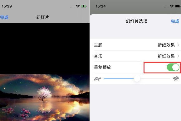 武邑苹果14维修店分享iPhone14相册视频如何循环播放