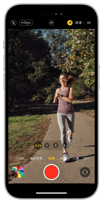 武邑苹果14维修店分享iPhone 14 机型使用“运动模式”拍摄更稳定的视频 