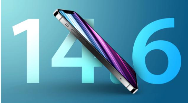 武邑苹果手机维修分享升级iOS 14.7.1 正式版后还能降级吗 