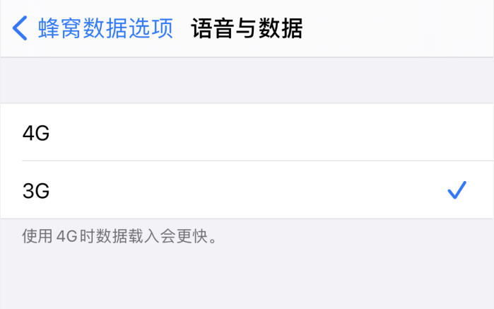 武邑苹果手机维修分享iPhone 更新系统后找不到“个人热点”选项怎么办 