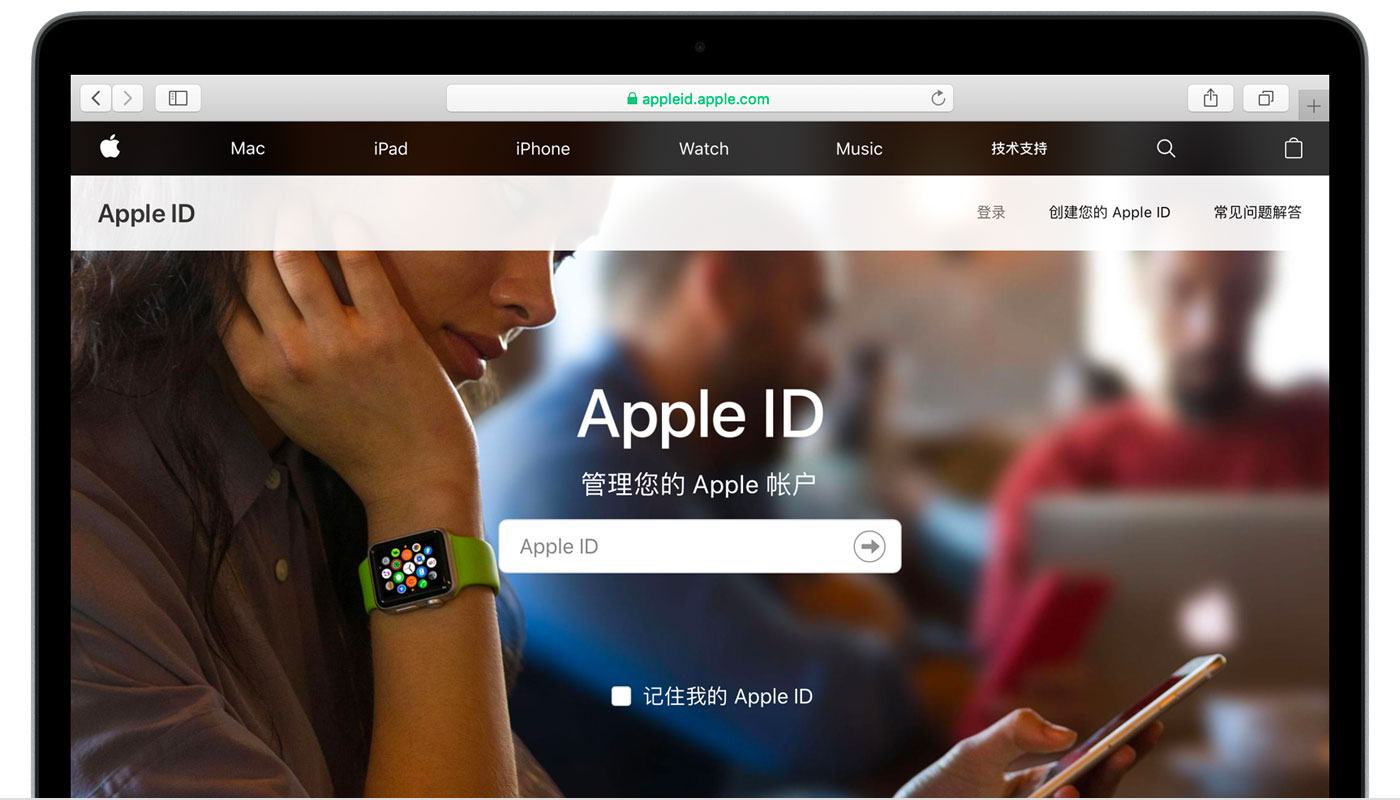 武邑苹果手机维修分享iPhone 用户需注意 
