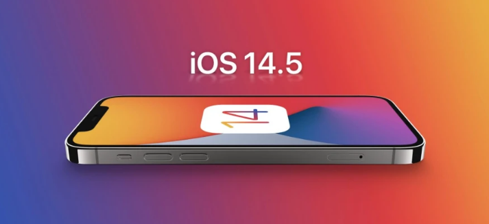 武邑苹果手机维修分享谈谈iOS14.5正式版的使用感受 