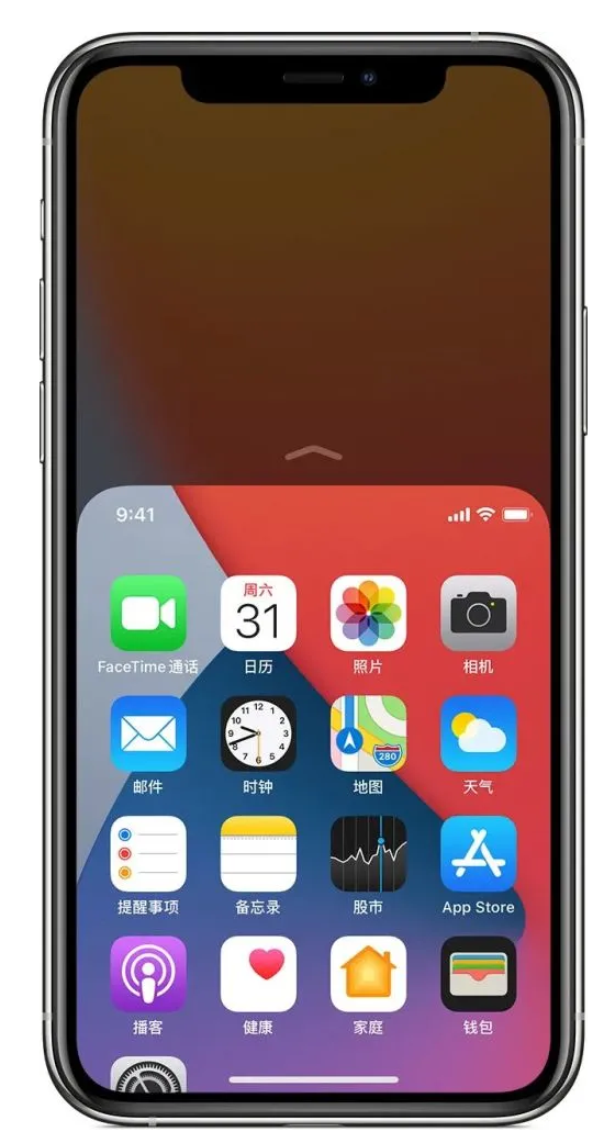 武邑苹果手机维修分享iPhone 12单手点按屏幕使用方法 