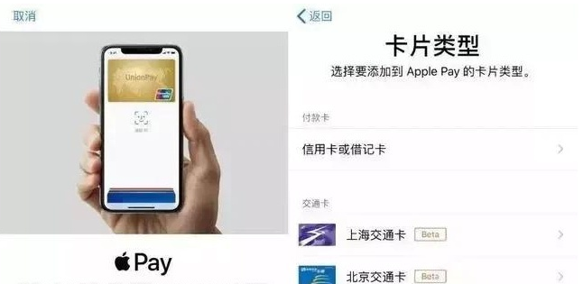 武邑苹果手机维修分享iPhone12 手机NFC使用方法 