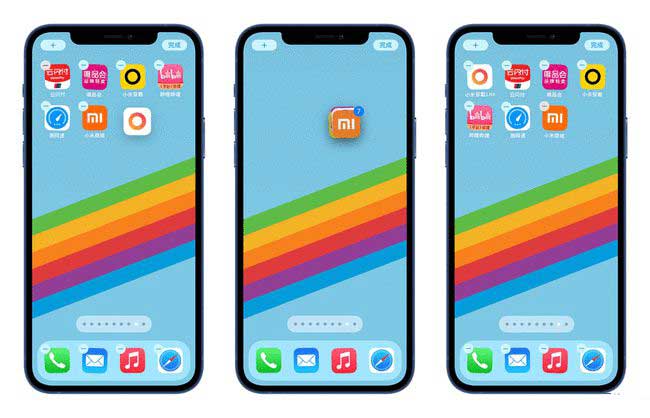 武邑苹果手机维修分享iPhone 12如何批量移动 App 图标 