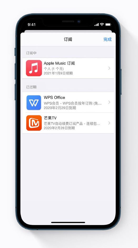 武邑苹果手机维修分享小技巧 
