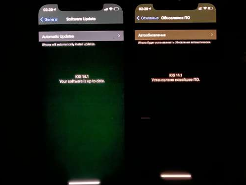 武邑苹果手机维修分享iPhone12问题汇总 