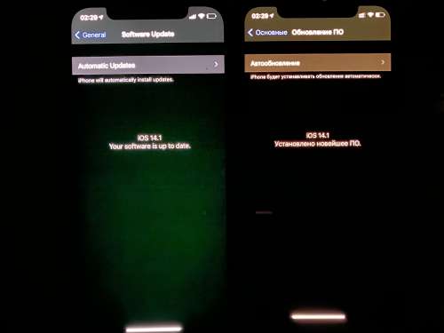 武邑苹果手机维修分享iPhone 12 显示黑色画面时发绿光怎么办 