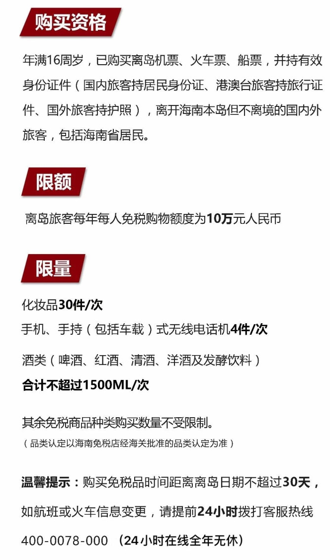 武邑苹果手机维修分享琼版 iPhone 12 售价 4784 元起，如何才能买到 