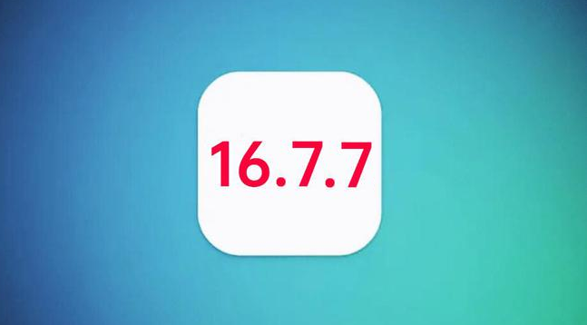武邑苹果手机维修分享iOS 16.7.7正式版升级_iOS 16.7.7 正式版一键刷机教程 