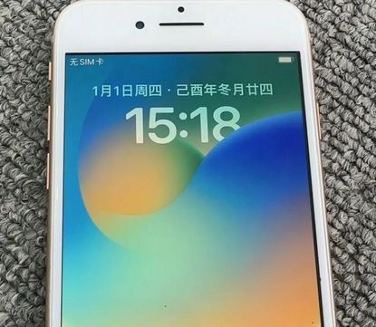 武邑苹果8系统维修分享iPhone8手机系统升级后无法开机如何修复